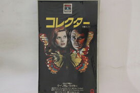 【中古】VHS Beta, Movie, ウイリアム・ワイ コレクター CBT10025 RCA/COLUMBIA /00300