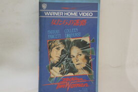 【中古】VHS Beta, Movie 女たちの迷路 NJX35018 WARNER /00300