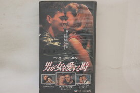 【中古】VHS Movie 男が女を愛する時 RVE626PROMO PACK-IN プロモ /00300
