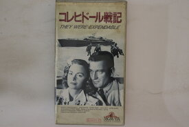 【中古】VHS Movie, ジョン・フォード コレヒドール戦記 V148F8624 MGM/UA /00300