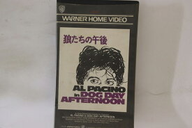 【中古】VHS Beta, Movie, Al Pacino 狼たちの午後 NJX61024 WARNER /00300