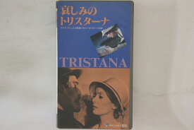 【中古】VHS Movie, ルイス・ブニュエル 哀しみのトリスターナ RVE53 PACK-IN /00300