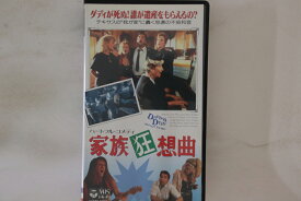 【中古】VHS Movie 家族狂想曲 COVM5002 COLUMBIA /00300