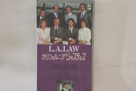 【中古】VHS ベータマックス Movie カリフォルニア・ジャスティス CFY5200 CBS/FOX /00300