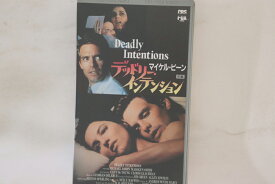 【中古】VHS ベータマックス, Movie デッドリー・インテンション 前編 CFY5546 CBS/FOX /00300