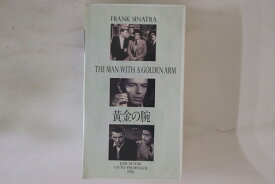 【中古】VHS Movie, Frank Sinatra, エルマー 黄金の腕 SVC4005 SVC /00300
