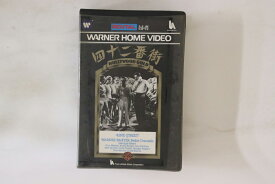 【中古】VHS Beta, Movie 四十二番街 UJX99202 WARNER /00300