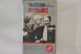 【中古】VHS Beta, Movie オペラは踊る X120F78584 MGM/UA /00300