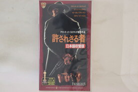 【中古】VHS Movie, クリント・イーストウッ 許されざる者 NJDV12531 WARNER /00300