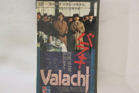 【中古】Betamax, Movie, チャールズ・ブロンソン バラキ DISB1001 VIDEO BOX /00300