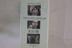 【中古】VHS Movie, フランク・シナトラ, エ 黄金の腕 HHV1001 PACIFIC /00300