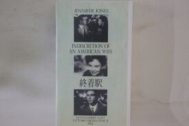 【中古】VHS Movie, ビットリオ・デ・シーカ, 終着駅 HHV1004 PACIFIC /00300