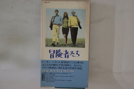【中古】VHS Movie,　ロベール・アンリコ, ア 冒険者たち 00ZF25 CBS/SONY /00300