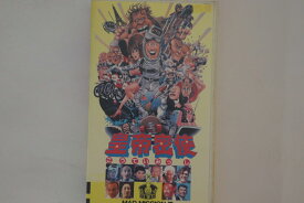 【中古】VHS Movie 皇帝密使 V148F8049 PONY /00300