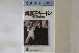 【中古】VHS Movie 海底王キートン RTK1159 IVC /00300