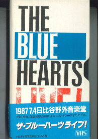【中古】VHS Blue Hearts Live ! MVPS3 MELDAC /00300
