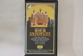 【中古】VHS James Levine 歌劇 魔笛 POVG2044 ポリグラム /00300