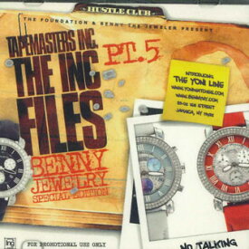 【中古】輸入MIX CD Tapemasters INC Inc Files Benny Edition NONE TAPEMASTERS INC /00110