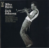 楽天市場】Tribute to Miles(CD・DVD)の通販