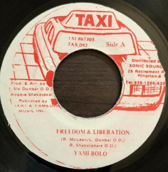 【中古】ジャマイカ7” Yami Bolo Freedom & Liberation TAX092 Taxi /00080