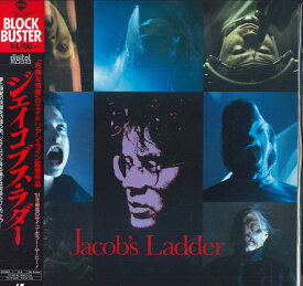 【中古】LASERDISC Movie ジェイコブス・ラダー / Jacobs Ladder PILF7147 TOWA /00600