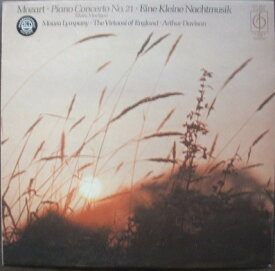 【中古】英LP Wolfgang Amadeus Mozart - Dame Piano Concerto No. 21 ”Elvira Madigan” - Eine Klein CFP40009 Classics For Pleasur /00260