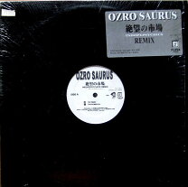 楽天市場】ozrosaurus area レコードの通販
