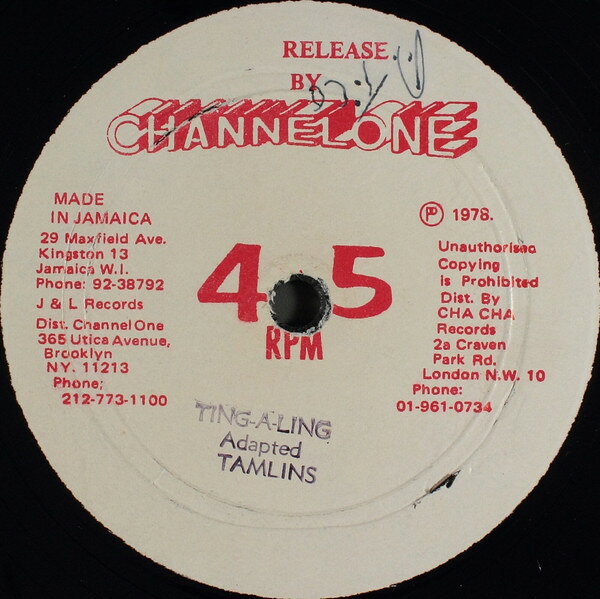 【中古】12” Tamlins Ting-a-ling / I Wish It Would Rain HD11 Channel One /00250