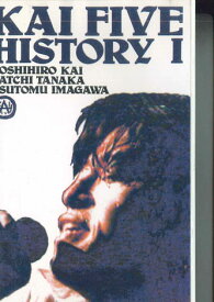 【中古】VHS Kai Five HistoryI PCVP51115 PONY CANYON /00300