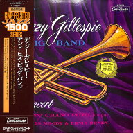 【中古】LP Dizzy Gillespie Dizzy Gillespie And His LAX3082M GNP CRESCENDO Japan Vinyl