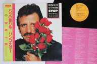 【中古】LP Ringo Starr Stop And Small The Roses RPL8109 RCA