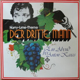 【中古】独LP Anton Karas Der Dritte Mann - Harry-Lime-Theme - Ein Abend Bei 621295AF Telefunken /00260