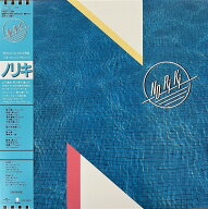 【新品】LP NORIKI NORIKI (クリアスカイブルー・ヴァイナル) PROT7284 EASTWORLD 未開封 /00260