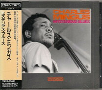 楽天市場】Mysterious Blues Charles Mingusの通販