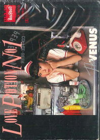 【中古】Cassette Venus Love Potion No.1 12CP4010 Bourbon Records