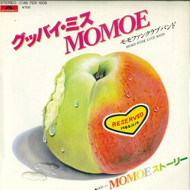 【中古】7” Momo Funk Love BAND グッバイ・ミス・momoe / Momoeストーリー 7DX1005 POLYDOR /00080