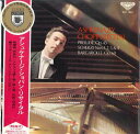 【中古】LP ヴラディーミル・アシュケナージ アシュケナージ・ショパン・リサイタル SLC1665 LONDON /00260