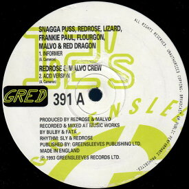 【中古】英12” Snagga Puss / Redrose / Lizard Informer GRED391 Greensleeves Records /00250