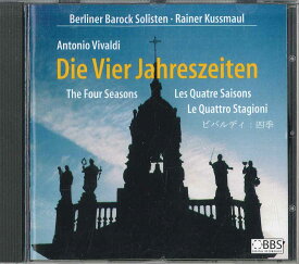 【中古】輸入CD Rainer Kussmaul Vivaldi Die Vier Jahreszeiten NONE BBS /00110