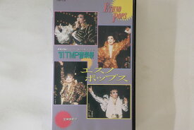 【中古】VHS 宝塚歌劇団 91 tmp音楽祭　エスノ・ポップス TMPV30 TMP /00300