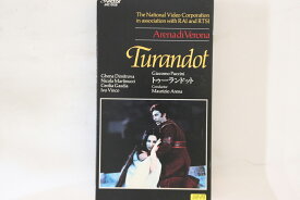 【中古】VHS Arena,, Giacomo Puccini 歌劇 トゥーランドット 全曲 JHC0128 VIVTOR /00300