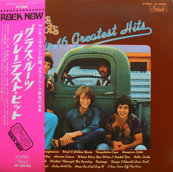 【中古】LP Grass Roots Their 16 Greatest Hits HP80388 STATESIDE /00260