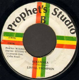 【中古】ジャマイカ7” Linval Thompson Sukumaka DSR7551 Prophets Studio B /00080