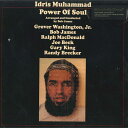 【新品】LP Idris Muhammad, Grover Washing Power Of Soul (180g) MOVLP738 KUDU 未開封 /00260