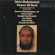 【新品】LP Idris Muhammad, Grover Washing Power Of Soul (180g) MOVLP738 KUDU 未開封 /00260