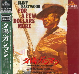 【中古】2discs LASERDISC 洋画 夕陽のガンマン NJL52226 WARNER /01400