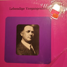 【中古】LP Alessandro Valente Alessandro Valente LV236 Lebendige Vergangenh /00260