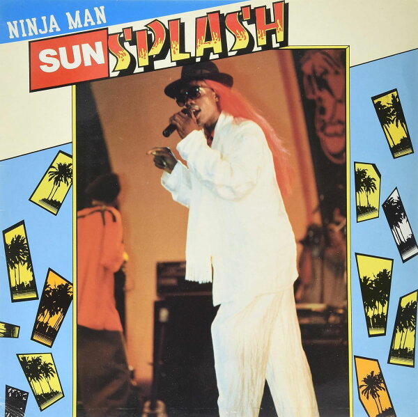 【中古】英LP Ninjaman Sunsplash PICLP14  /00260