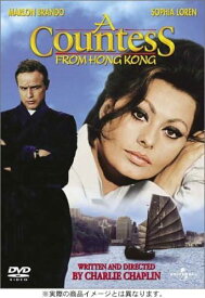 【中古】DVD 伯爵夫人 UNFD29739 /00110