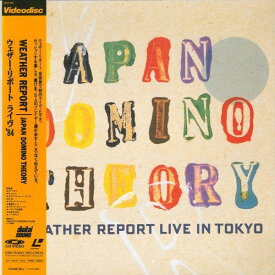 【中古】LASERDISC Weather Report Japan Domino Theory - Weather Report Live In Tokyo 42LP126 CBS SONY